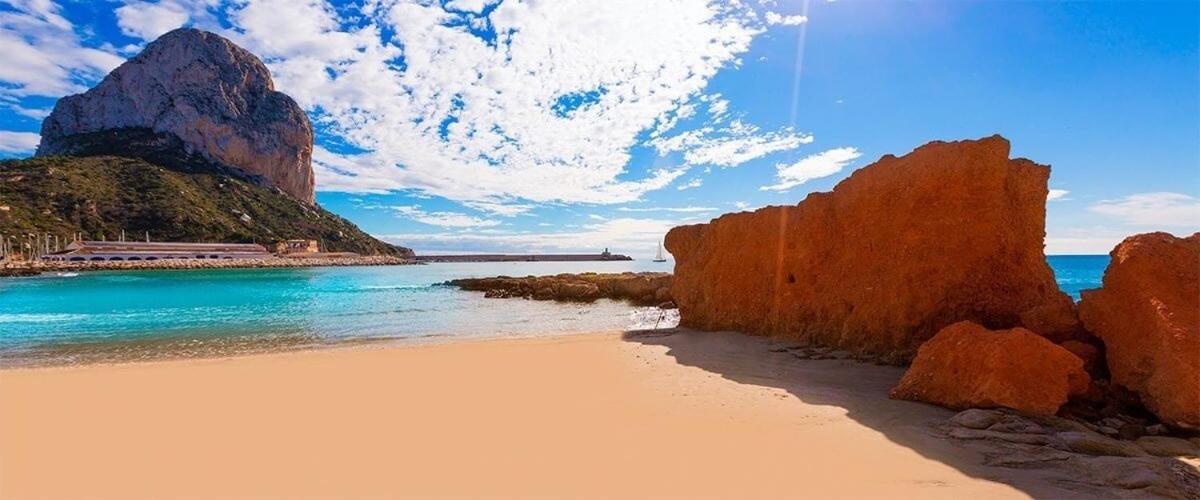 Apartamento Barlovento - Plusholidays Кальпе Екстер'єр фото